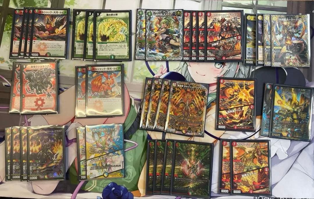 デュエマ　リースボルシャック　デッキ デッキ紹介】捲って爆発！カウンター型リースボルシャック【デュエマ