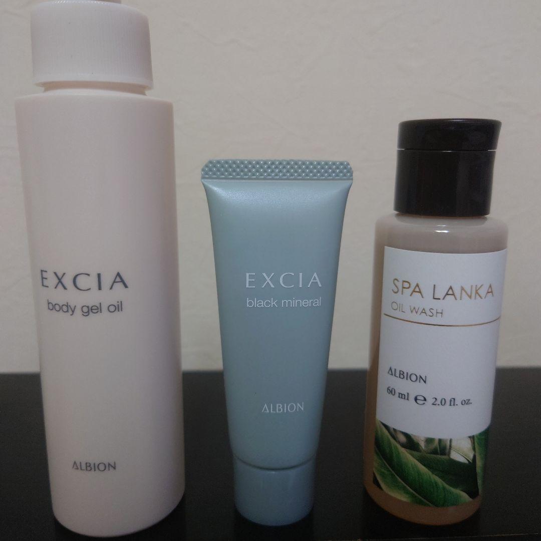 未使用品）ALBION スキンケアトライアルセット - メルカリ