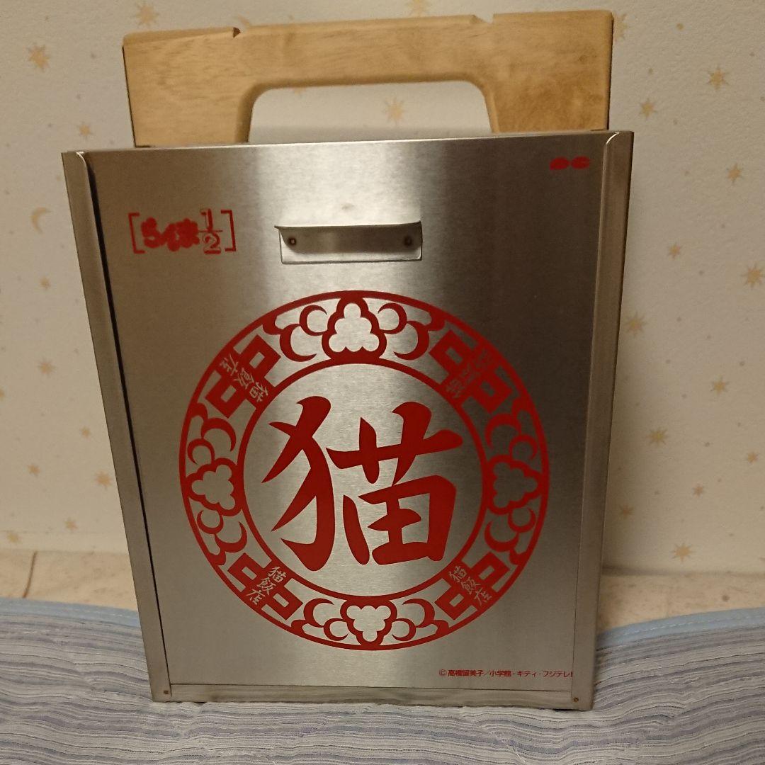 らんま1/2」～おかもち特選(スペシャル) - メルカリ