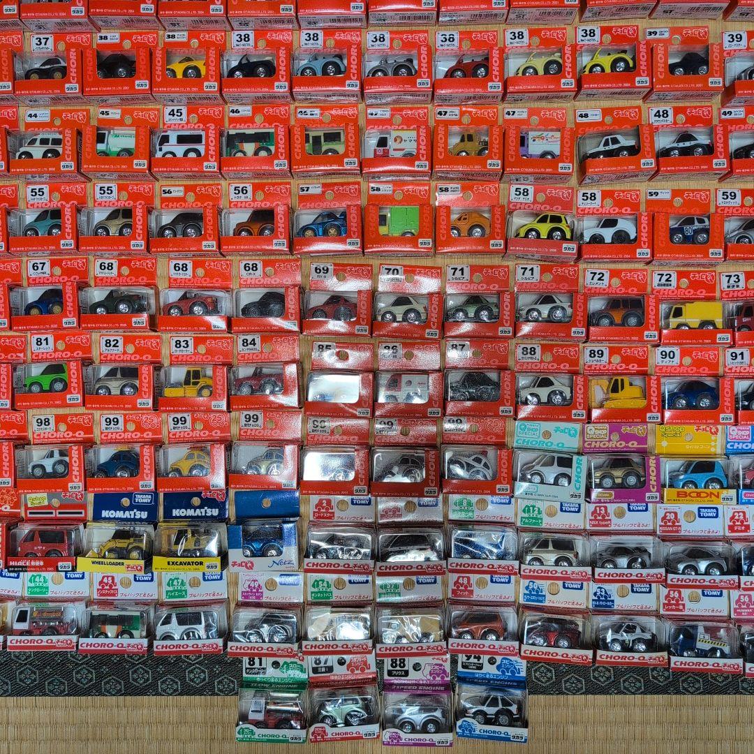 チョロQ 大量 赤箱/白箱/Q ショップ製など約240台 ダブリなし - メルカリ