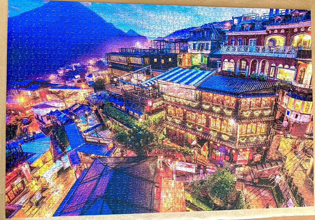 光る パズル 九份 2000ピース 廃盤 ジグソーパズル スモールピース