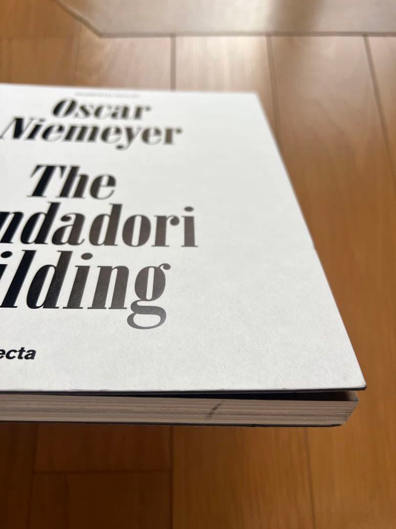 希少 オスカー•ニー•マイヤー イタリア建築 モンダドリ 書籍 建築作品