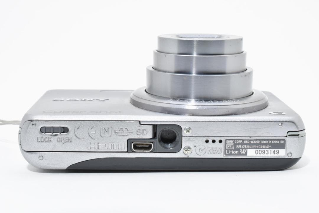 ソニー SONY Cyber-shot DSC-WX200 シルバー - メルカリ