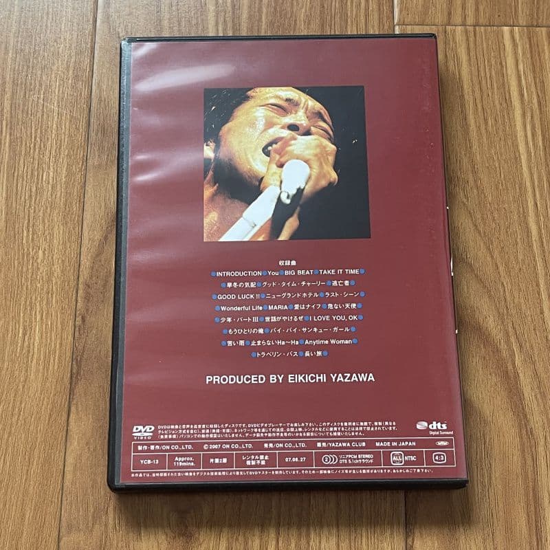 矢沢永吉/DVD/WILD HEART/1996 - メルカリ