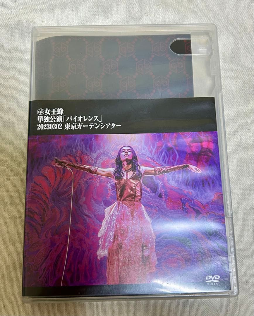 RYOさん 専用 女王蜂DVD3枚