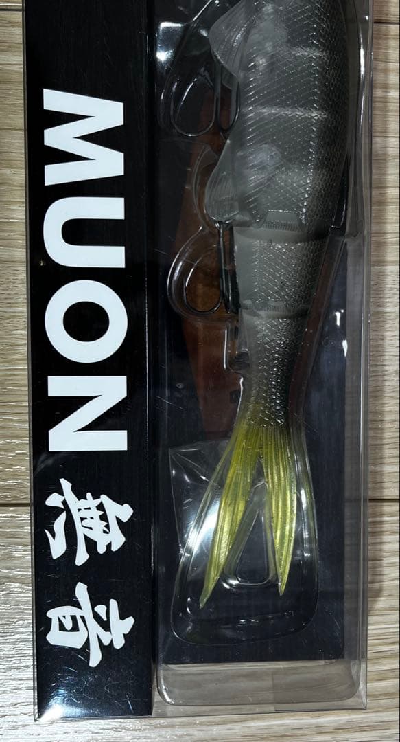 BAUM バウム MUON 無音 HAZY FISH - メルカリ