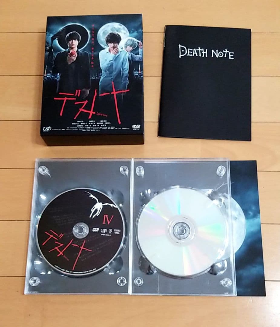デスノート ドラマ DVD BOX〈特典映像付き6枚組〉 - メルカリ