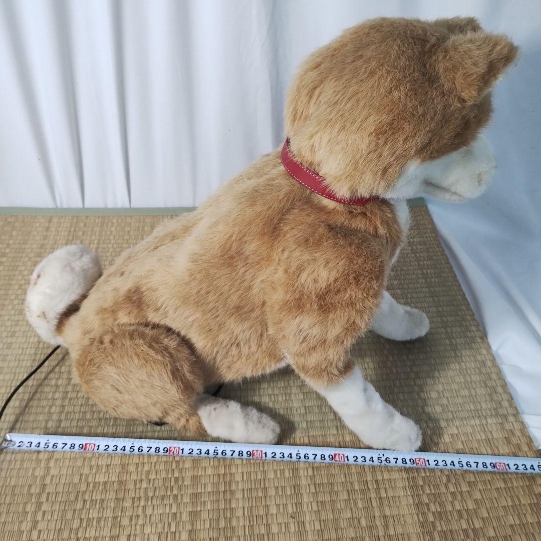 z【一部難あり】 電動 ペットロボット ココチモ 愛犬しばちゃん 等身大