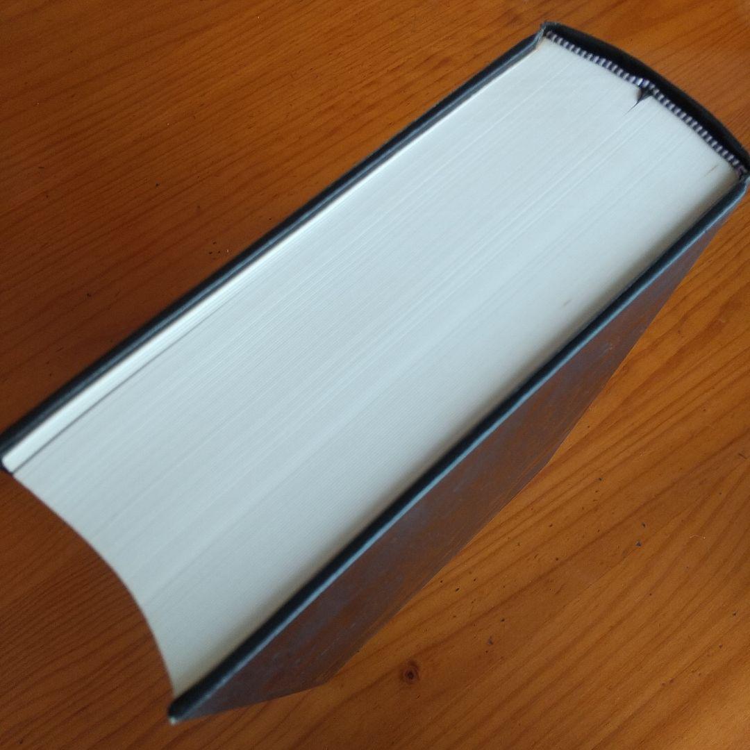 希少】 書源 藤原鶴来編 名跡六体大字典 二玄社刊 - メルカリ