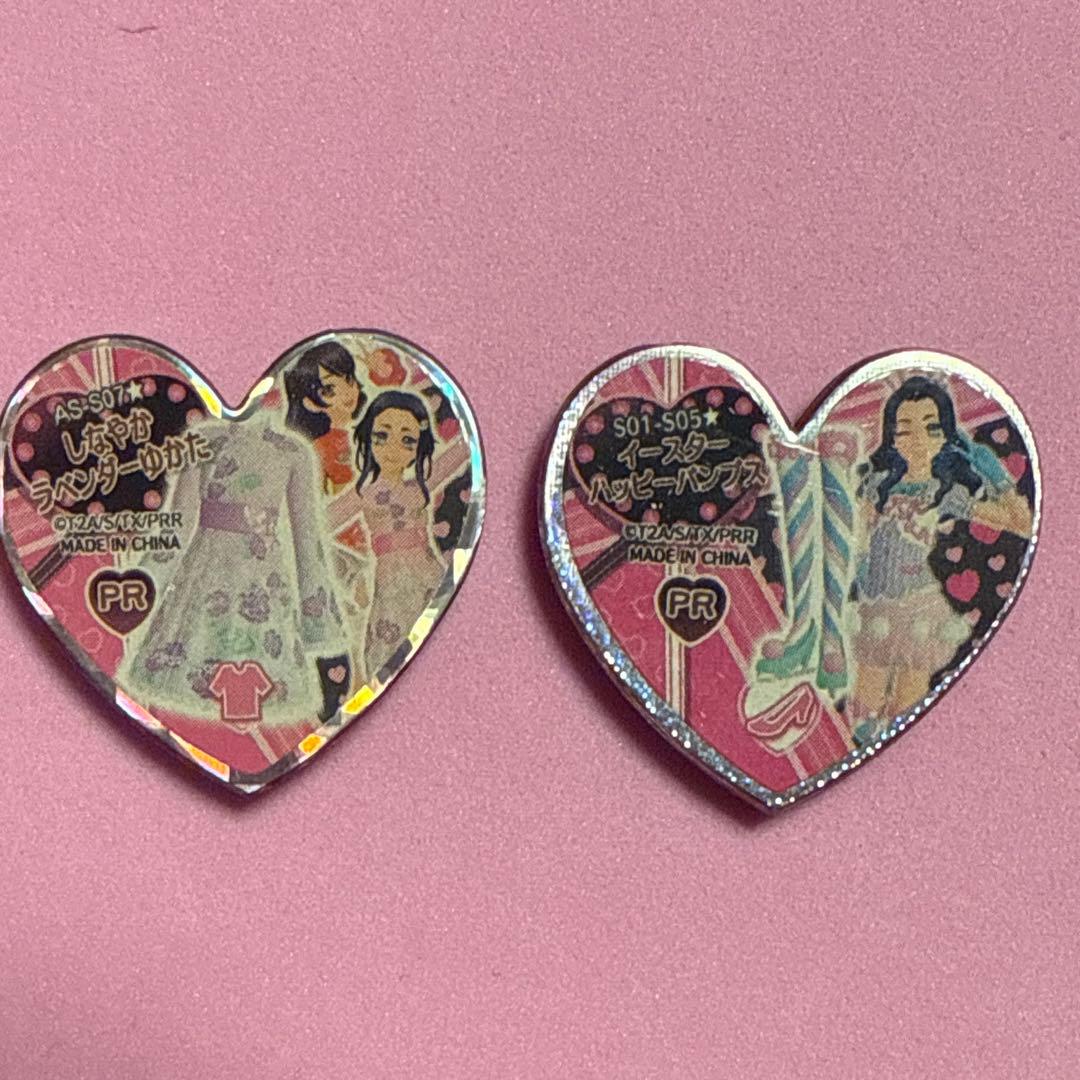 プリティーリズム プリズムストーン サプライズ ゆかた、イースター