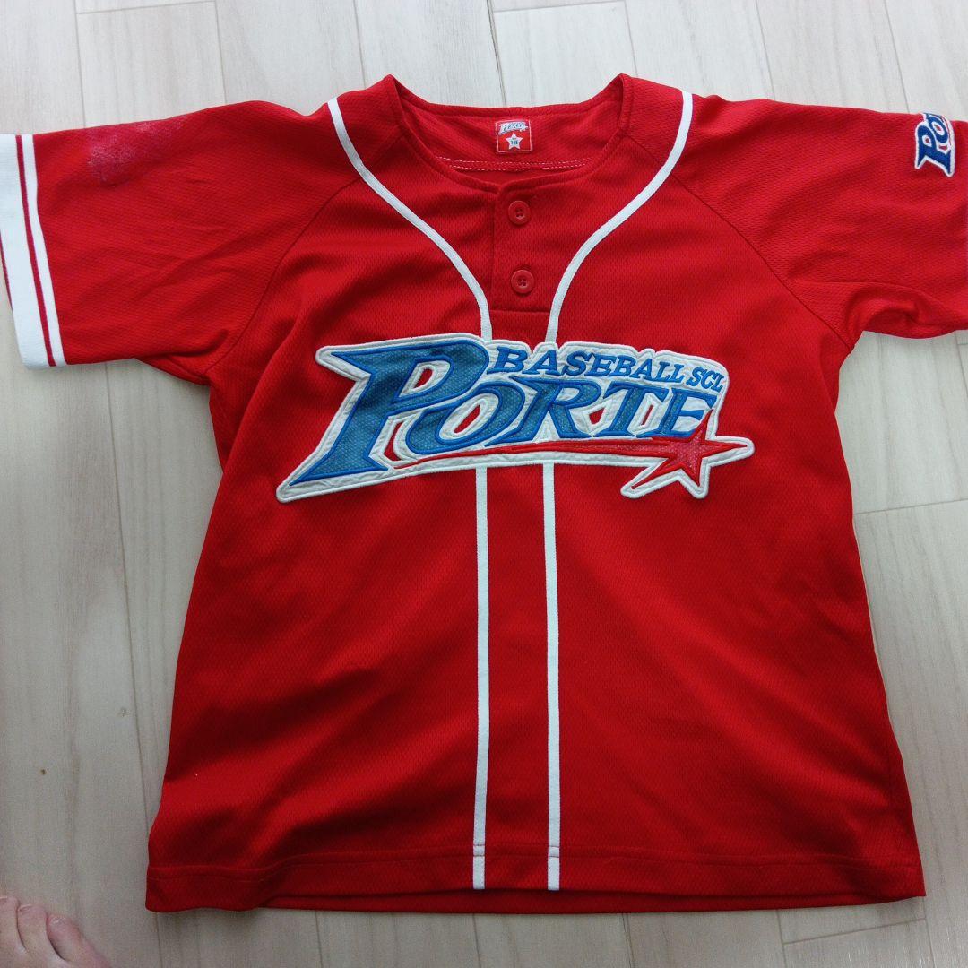 ポルテ 野球ウェアセット 約140〜150cm ※ダメージ、使用感あり