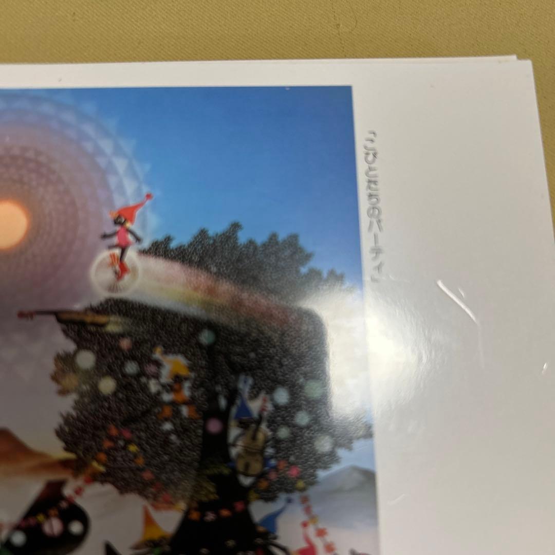 藤城清治影絵作品集 ポストカード10枚セット - メルカリ