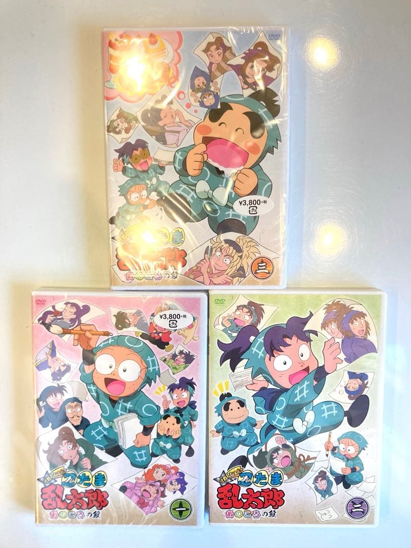 忍たま乱太郎 せれくしょん あのころの段 DVD 1-3巻セット Amazon.co.jp: TVアニメ「忍たま乱太郎」せれくしょん あのころの段 其