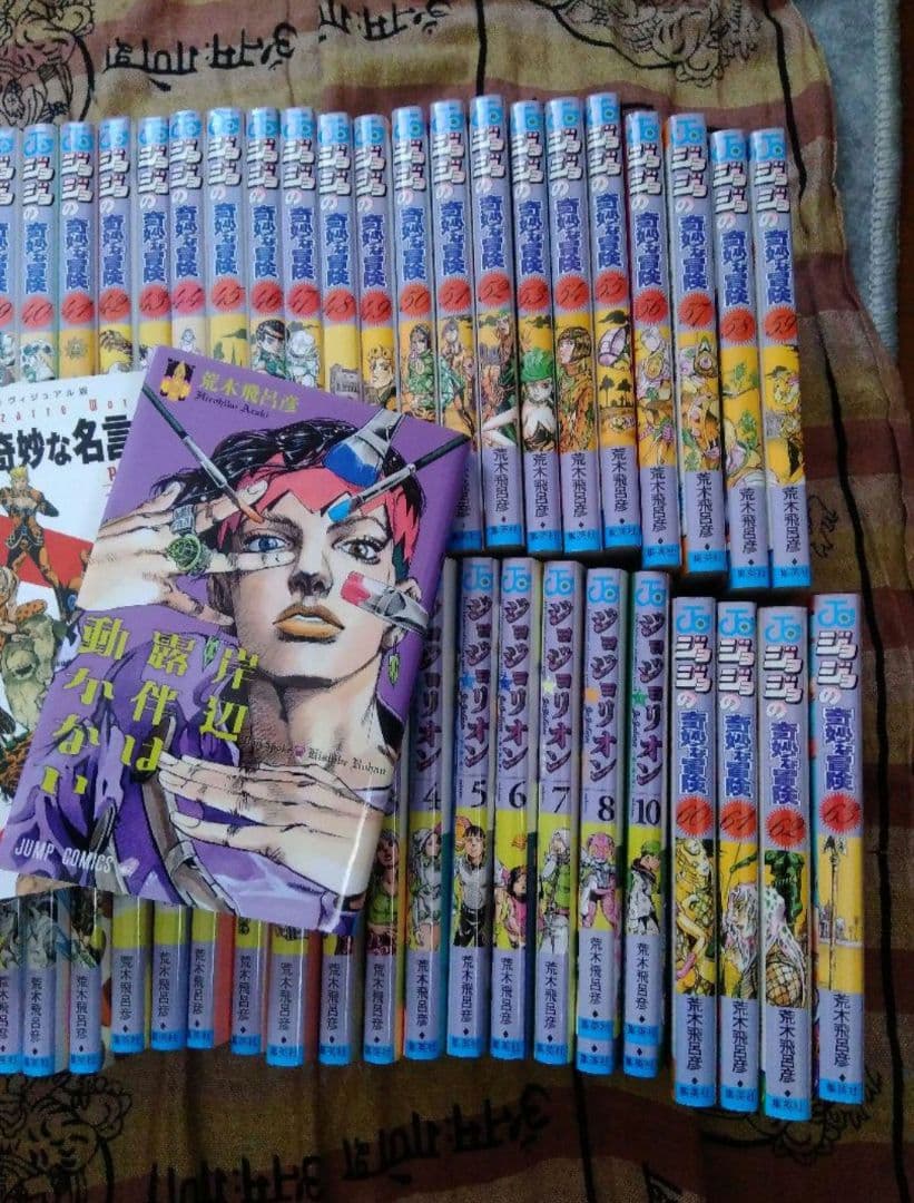 ！ソックスママ！　ジョジョ漫画セット　小冊子付き
