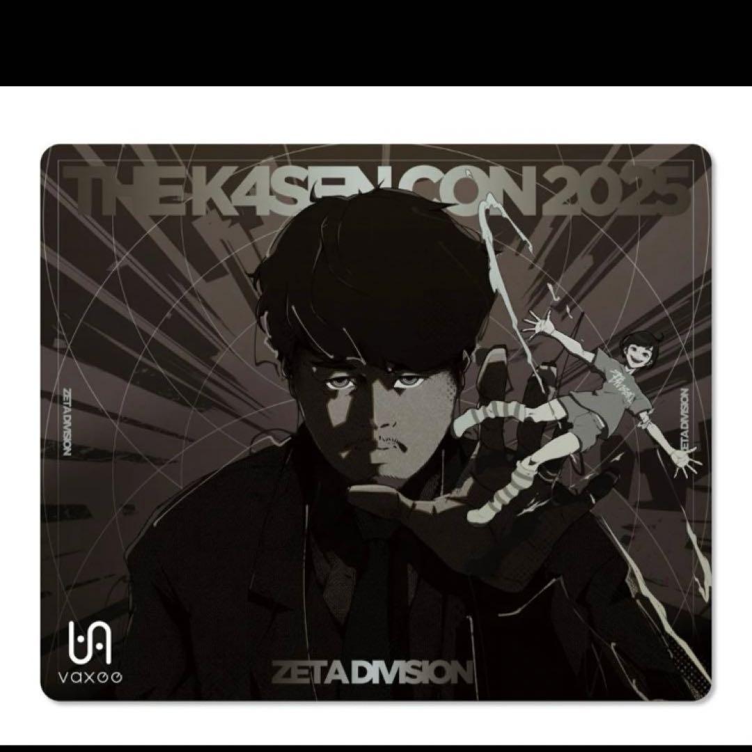 新品未開封】VAXEE PA マウスパッド The k4sen Con - メルカリ