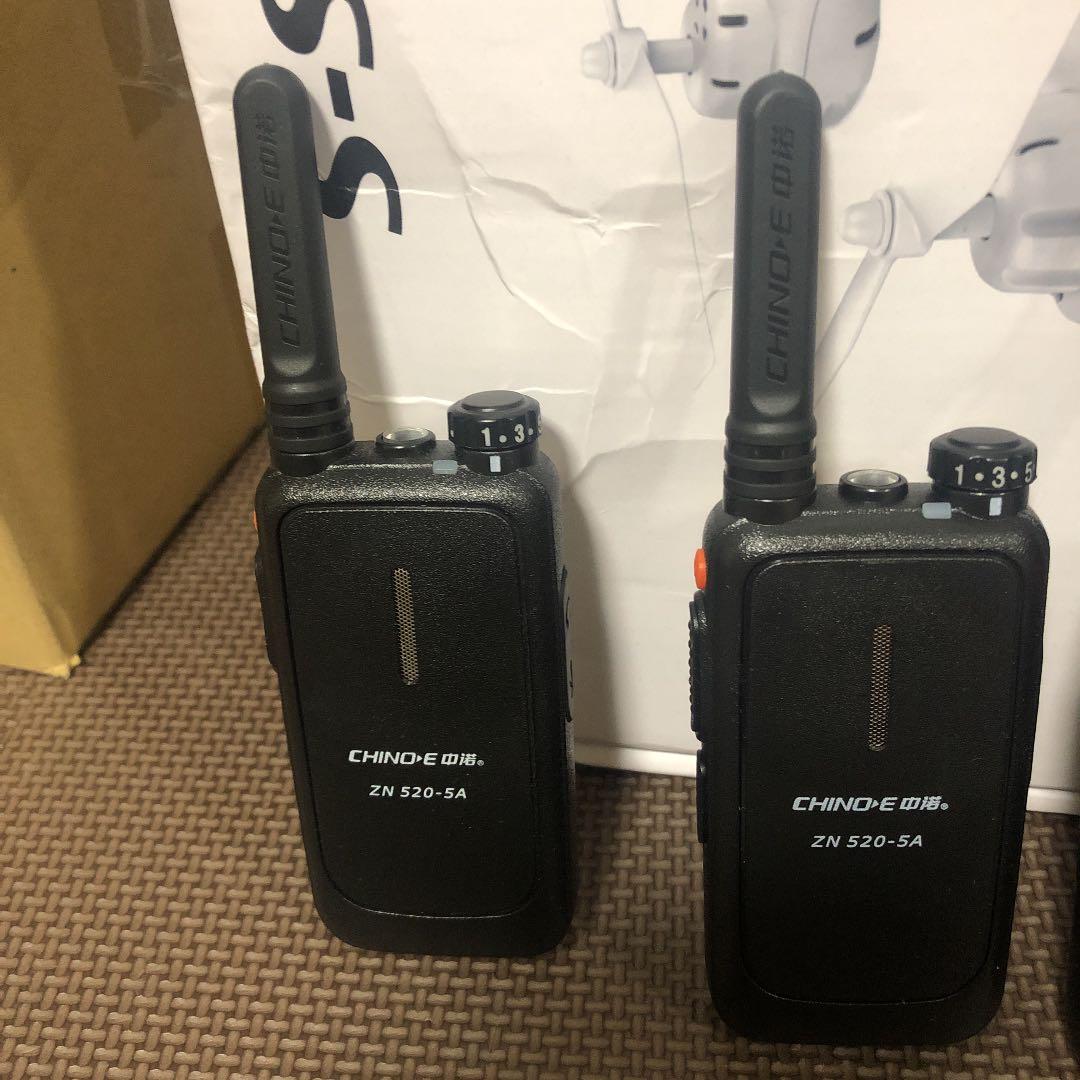 地下でもはっきりつながります。