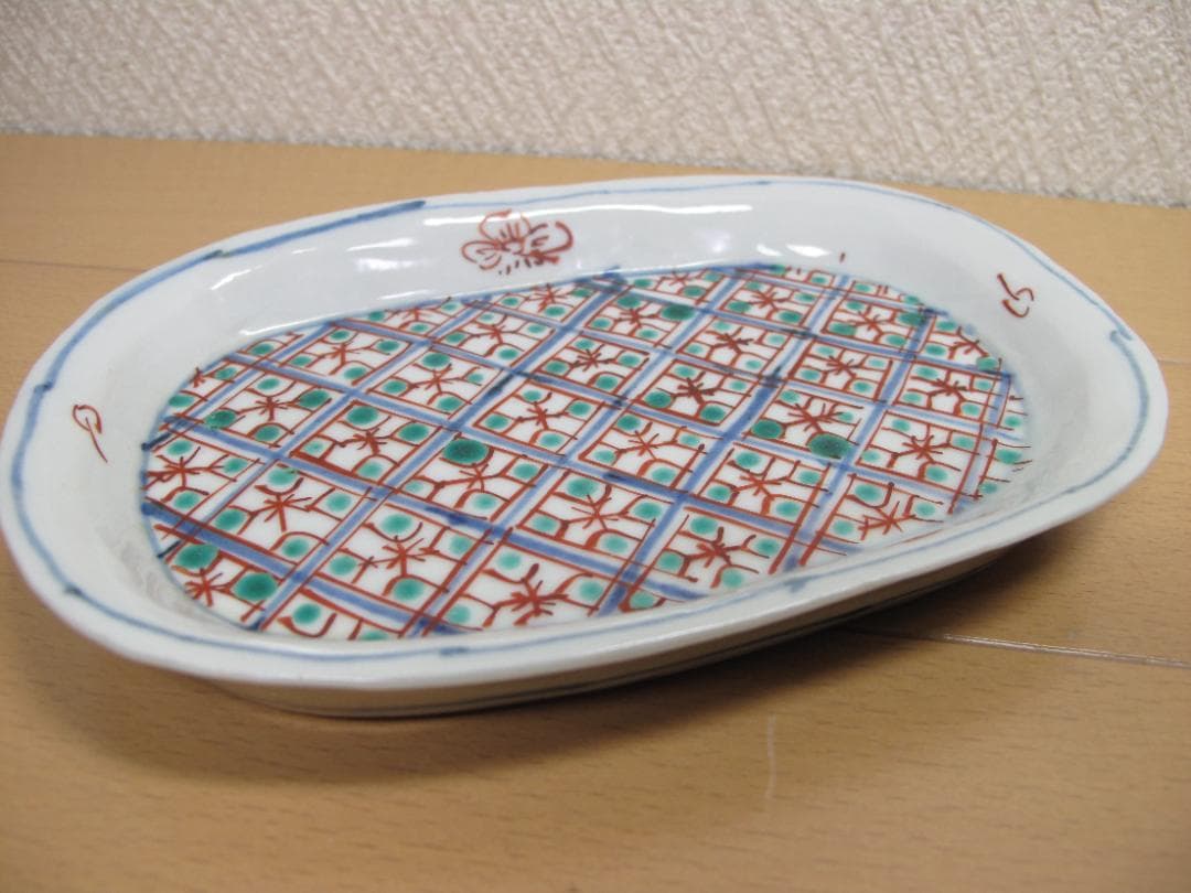正木春蔵 色絵楕円皿 16.5cmX11cm ２枚セット