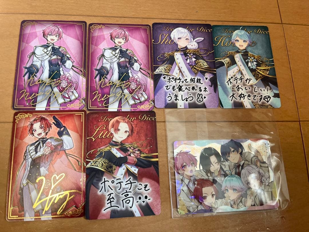 ぅー様 リクエスト 2点 まとめ商品 - メルカリ