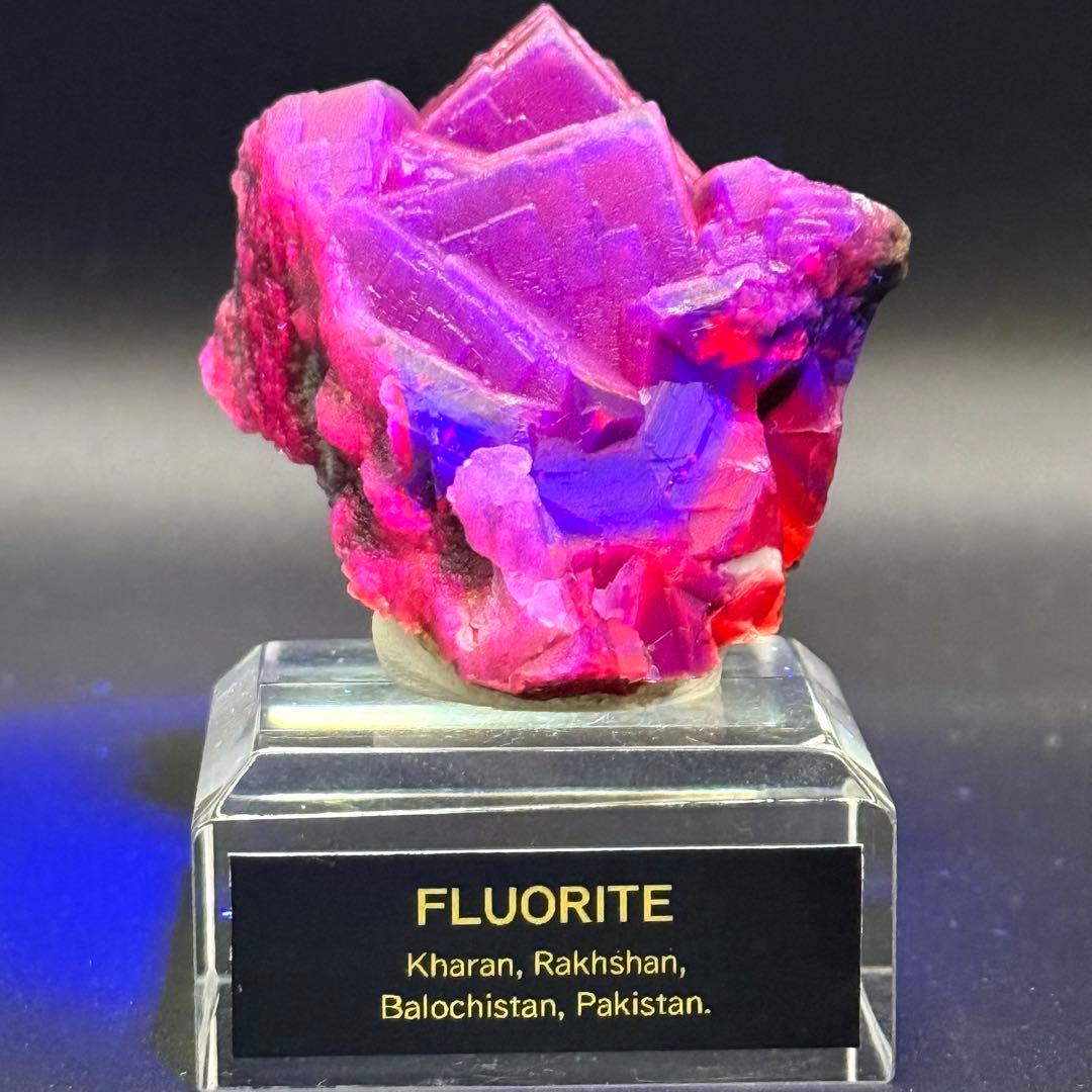フローライト パキスタン Kharan産 蛍石 原石 42 フローライト パキスタン Kharan産 蛍石 原石 43 - メルカリ