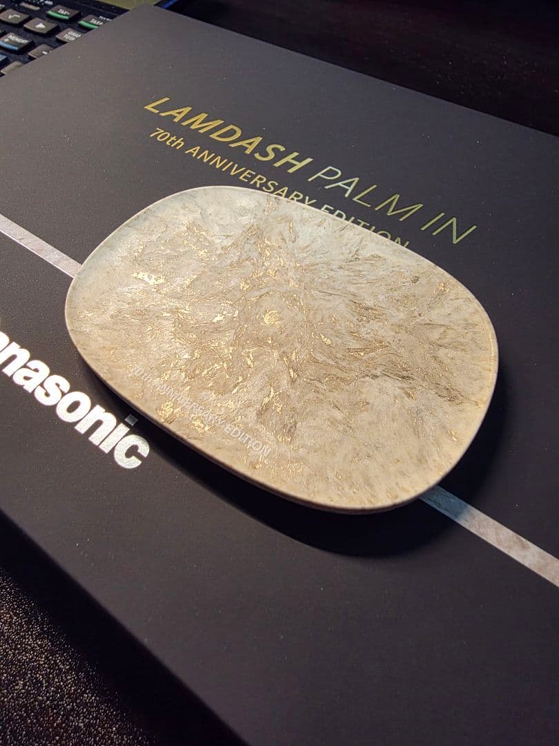 パナソニック ラムダッシュ パームイン 70周年記念モデル 置き台 ゴールド パナソニック ラムダッシュ パームイン 70周年記念モデル 置き台