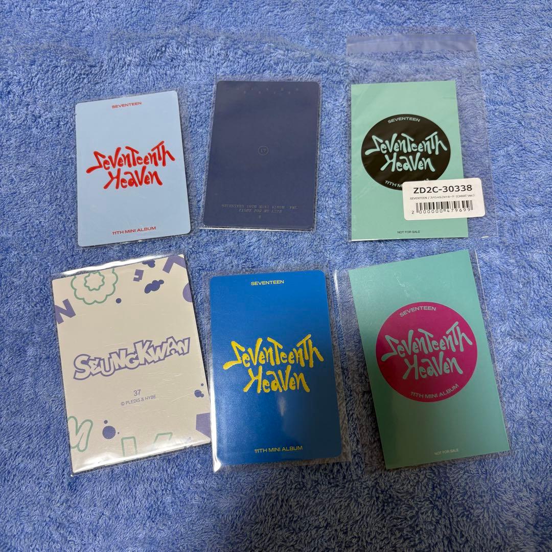 SEVENTEEN Seungkwan スングァン トレカ - メルカリ