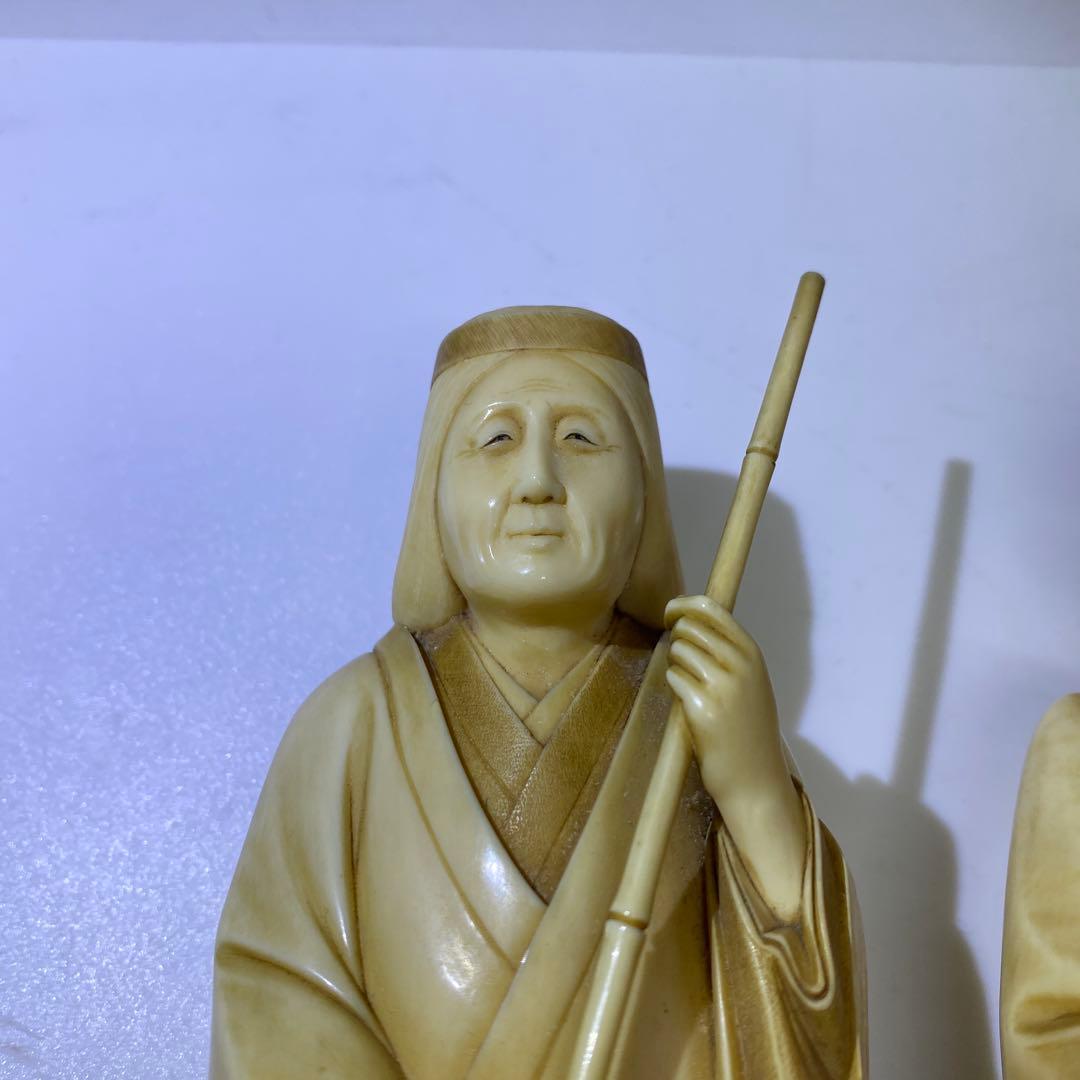 専用桜井宗斎（名工）　極上　高砂一対1011g 共箱 トトサ　東さ8-0107②