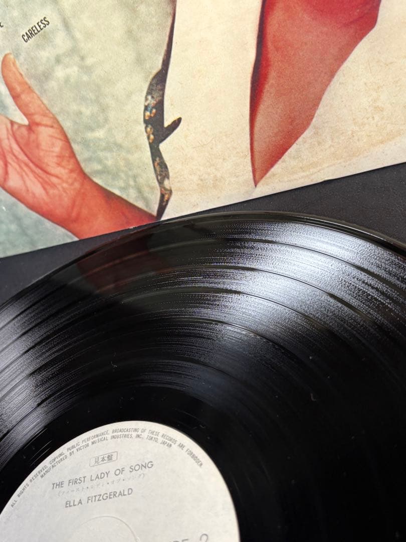 C061 エラ・フィッツジェラルド THE FIRST LADY OF