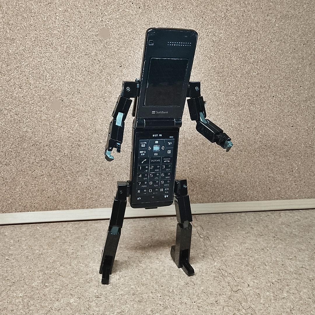 815T PB Soft Bank 携帯捜査官 フォンブレイバー - メルカリ