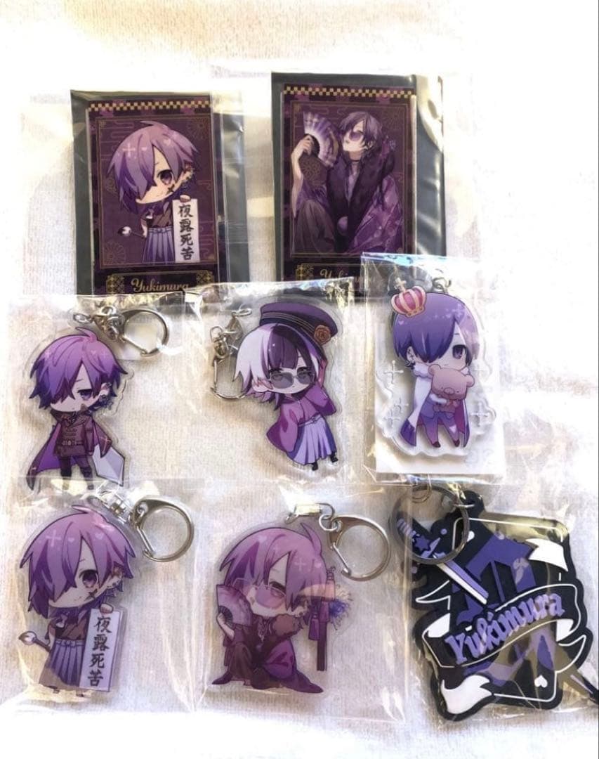 ゆきむら。グッズ43点 まとめ売り - メルカリ