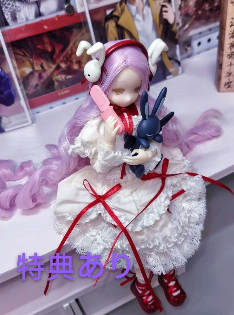 変身電気街　真昼　ブラインドドールBJD　変身電気街 変身電気街 真昼 ブラインドドールBJD 変身電気街｜Yahoo!フリマ（旧