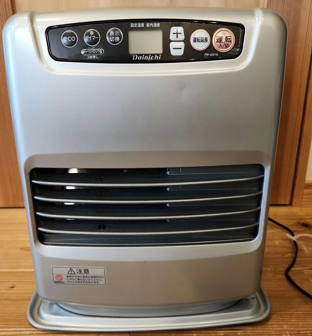 ダイニチブルーヒーター 石油ファンヒーター FW-3221S 2021年製 - メルカリ