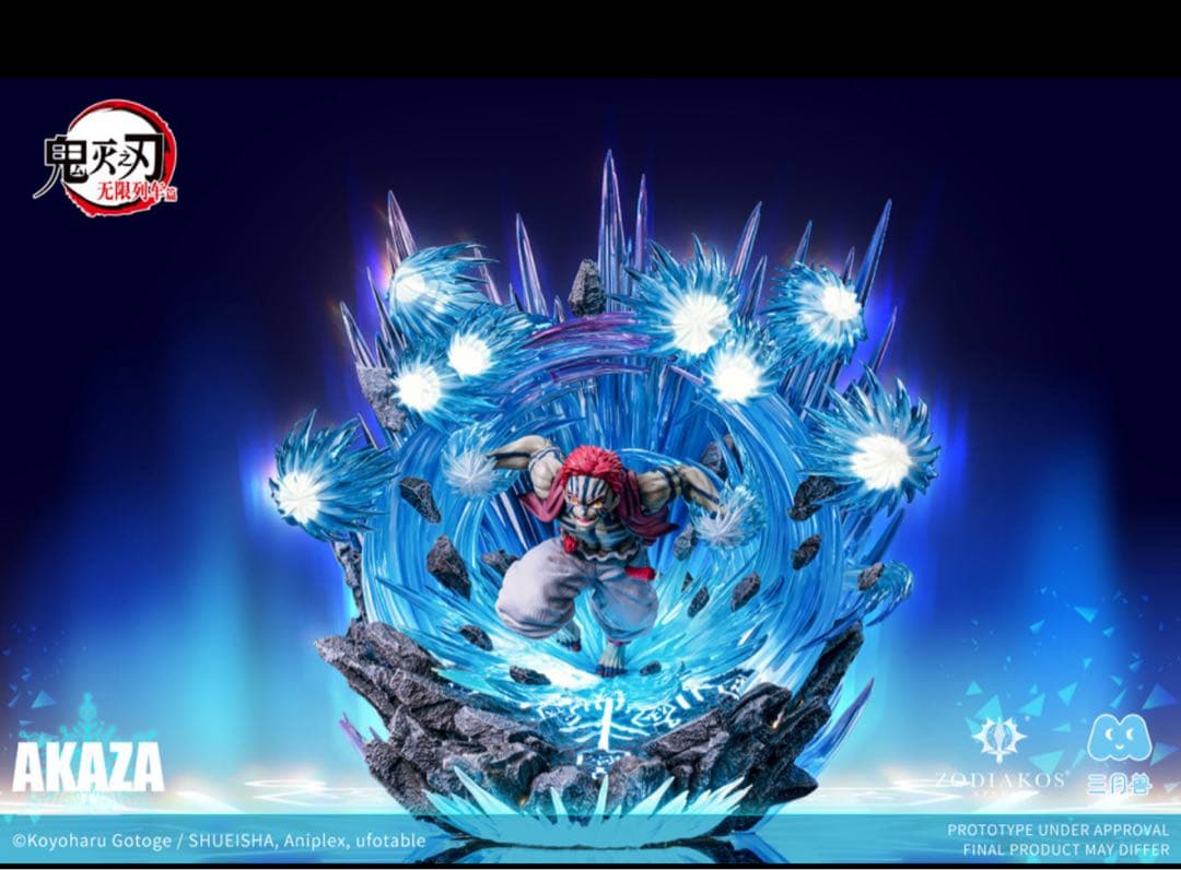 Zodiakos akaza 鬼滅の刃 猗窩座 フィギュア ガレージキット