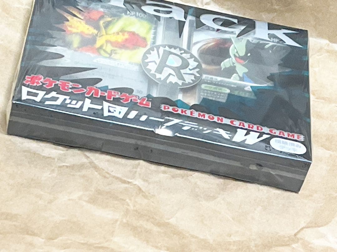 構築済みデッキ　ロケット団ハーフデッキW -black-