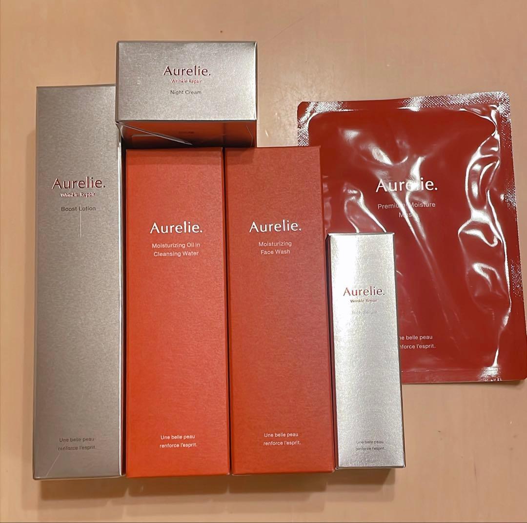 オレリー Aurelie プレミアムエイジング集中ケア5点セット＋マスク Aurelie. / オレリー 公式オンラインショップ