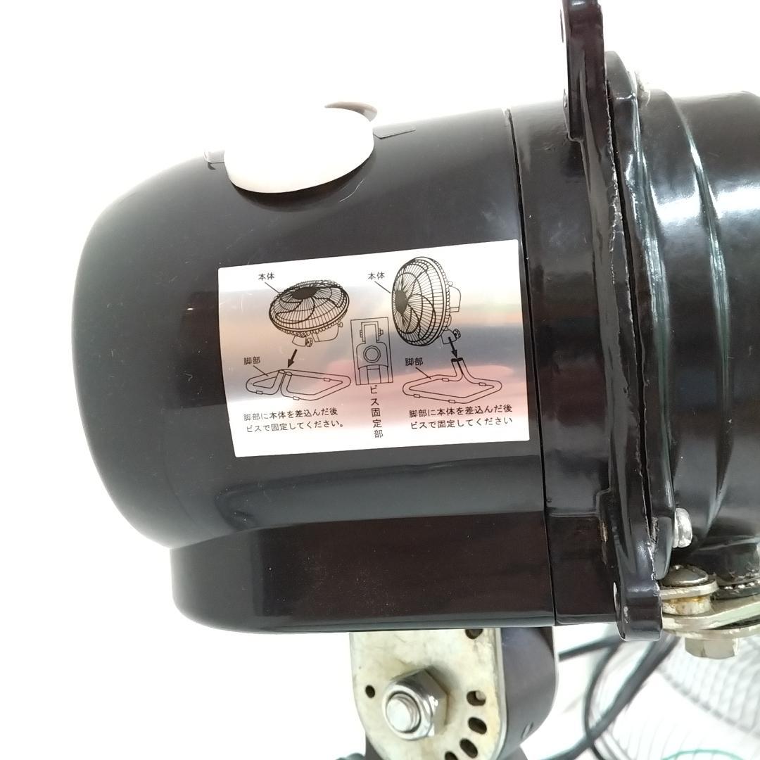 若《GFWQU》ナカトミ　45cm　アルミフロア扉　OPF-45AF