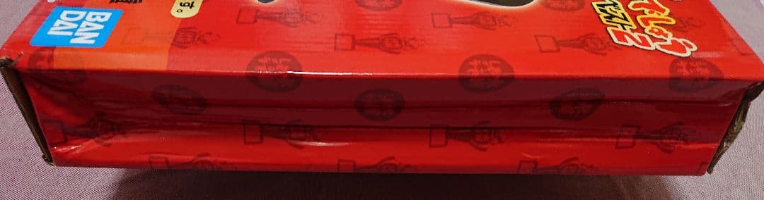 水曜どうでしょう どうでミー賞ザ・ベスト2 水平！ミニテーブル