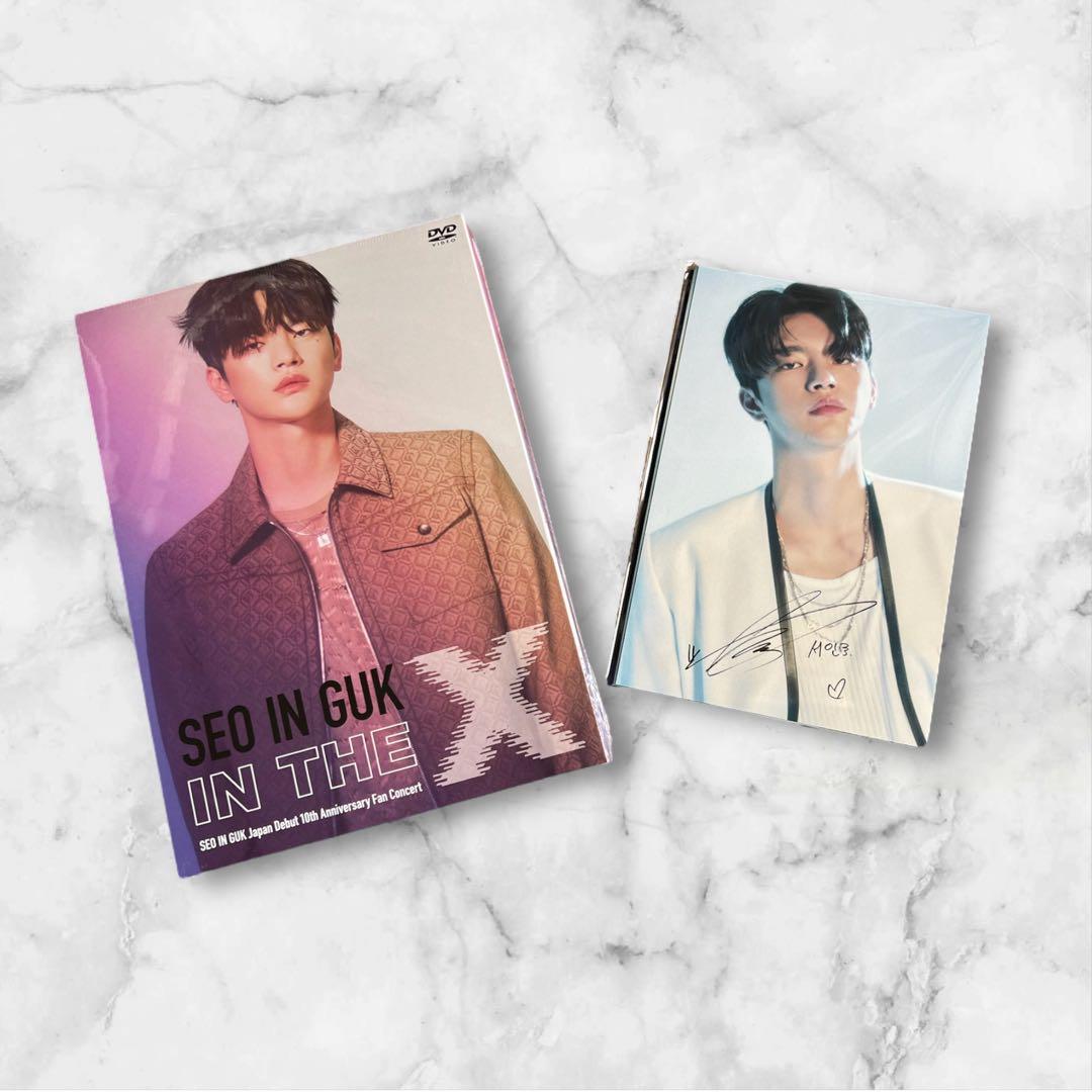 SEO IN GUK 「IN THE X」ソ・イングク DVD ソイングク - メルカリ
