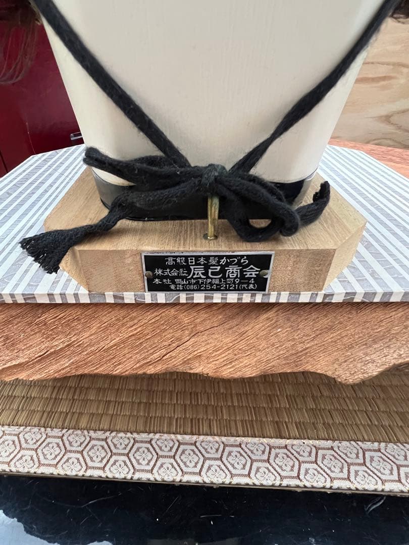 辰巳8号サイズ かんざし付き 辰巳商会 大衆演劇、日本髪かつら、ケース