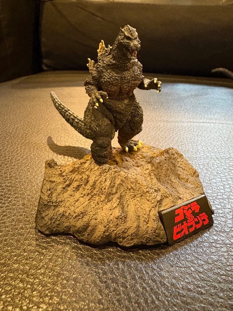 ゴジラ全集2nd コンプ フィギュア スペースゴジラ ゴジラの逆襲 おまけ