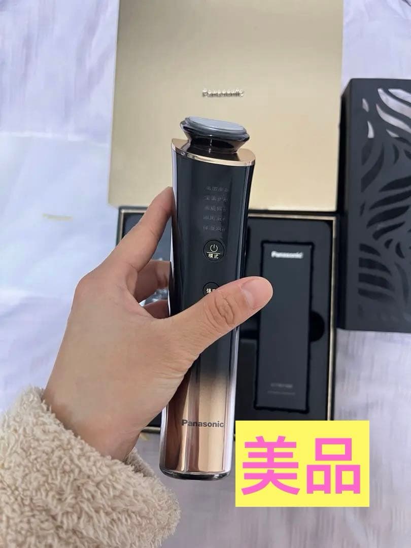美品PanasonicバイタリフトRFブラッEH-GR61-K中国版のSR85 パナソニック EH-SR85-K バイタリフト RF 美顔器 ブラック