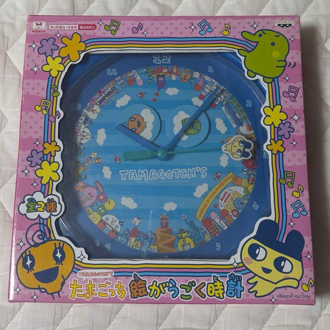 たまごっち 絵がうごく時計 - メルカリ