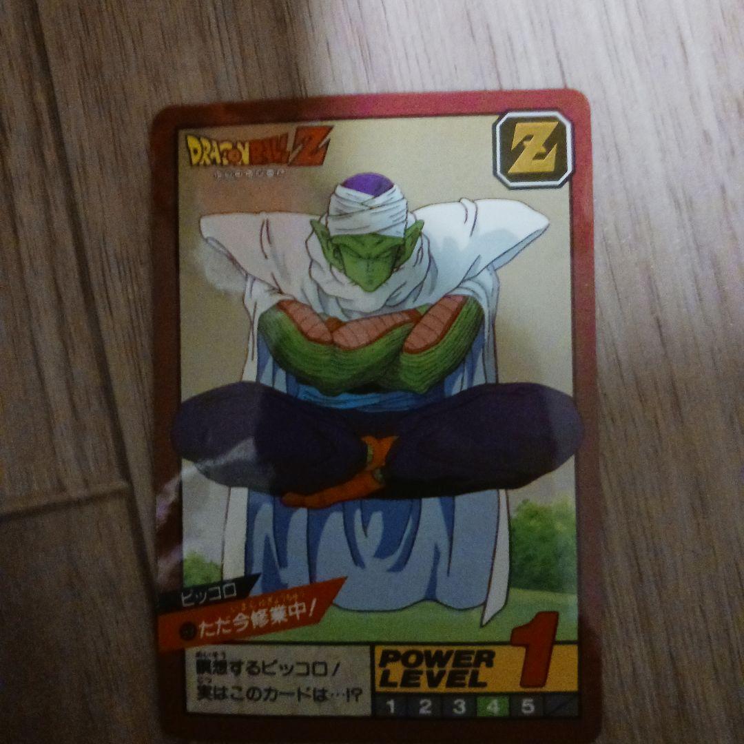 ドラゴンボールカードダス レア - メルカリ