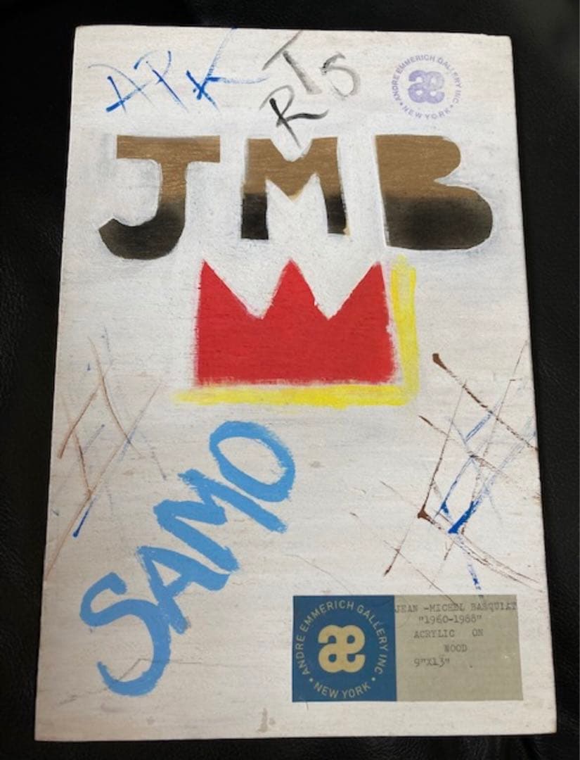 バスキア JEAN-MICHEL BASQUIAT 油絵 5 - メルカリ