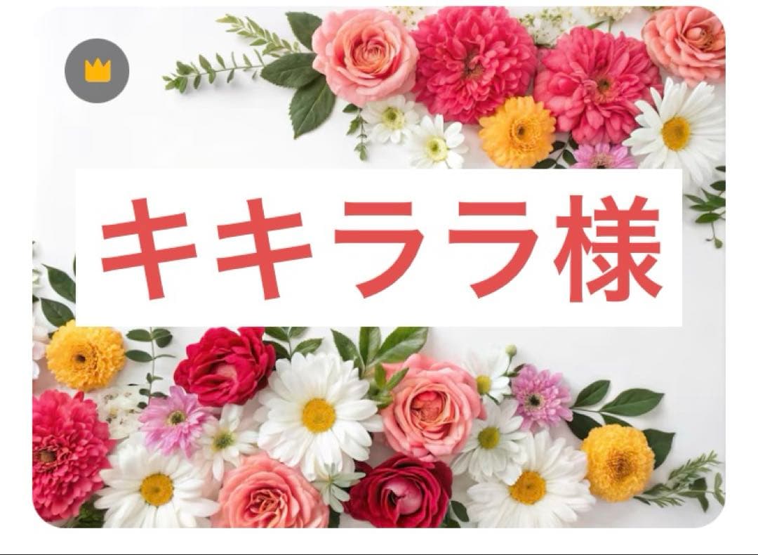 ナリスマジェスタ 新マジェスタ、誕生 光あふれる肌人生を | NARIS ONLINE STORE