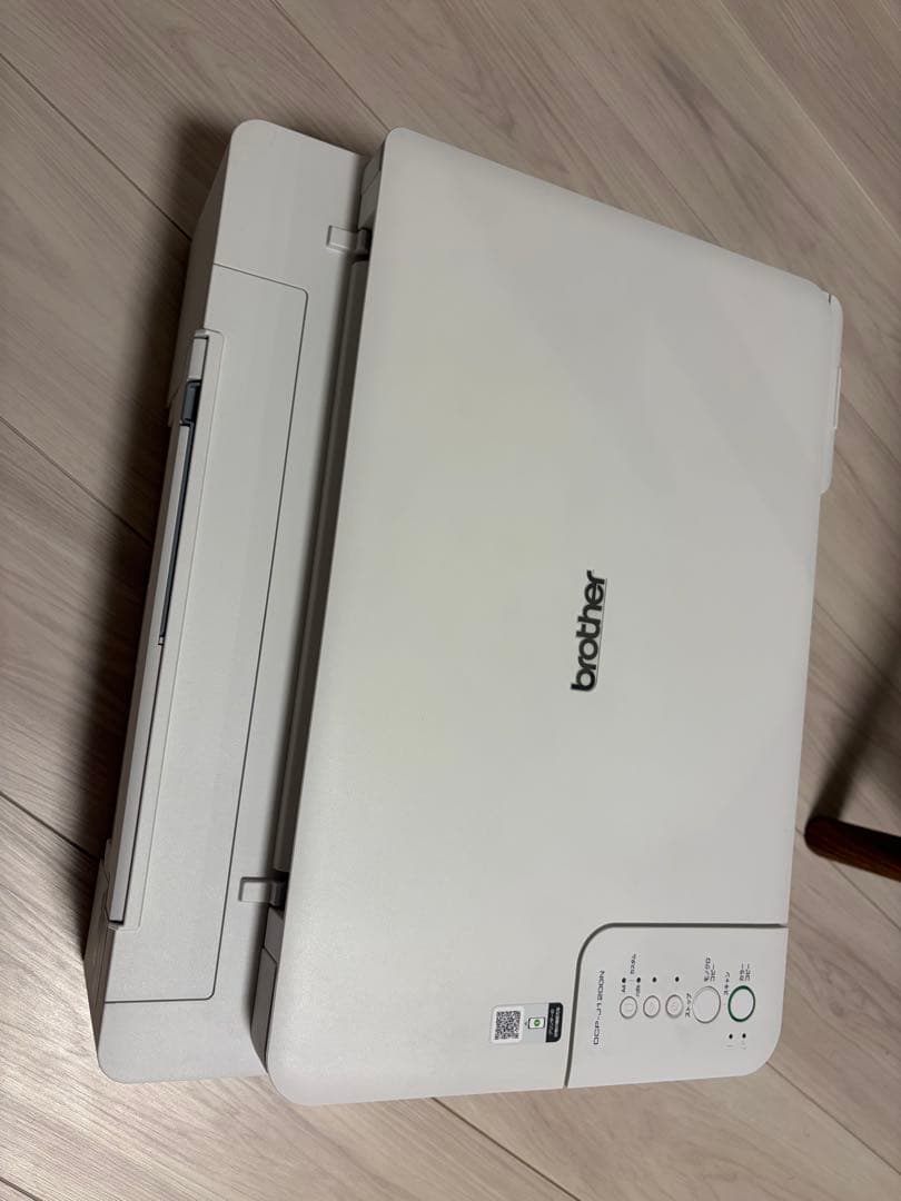 brother DCP-J1200N インクジェットプリンター DCP-J1200N | インクジェットプリンター・複合機 | ブラザー