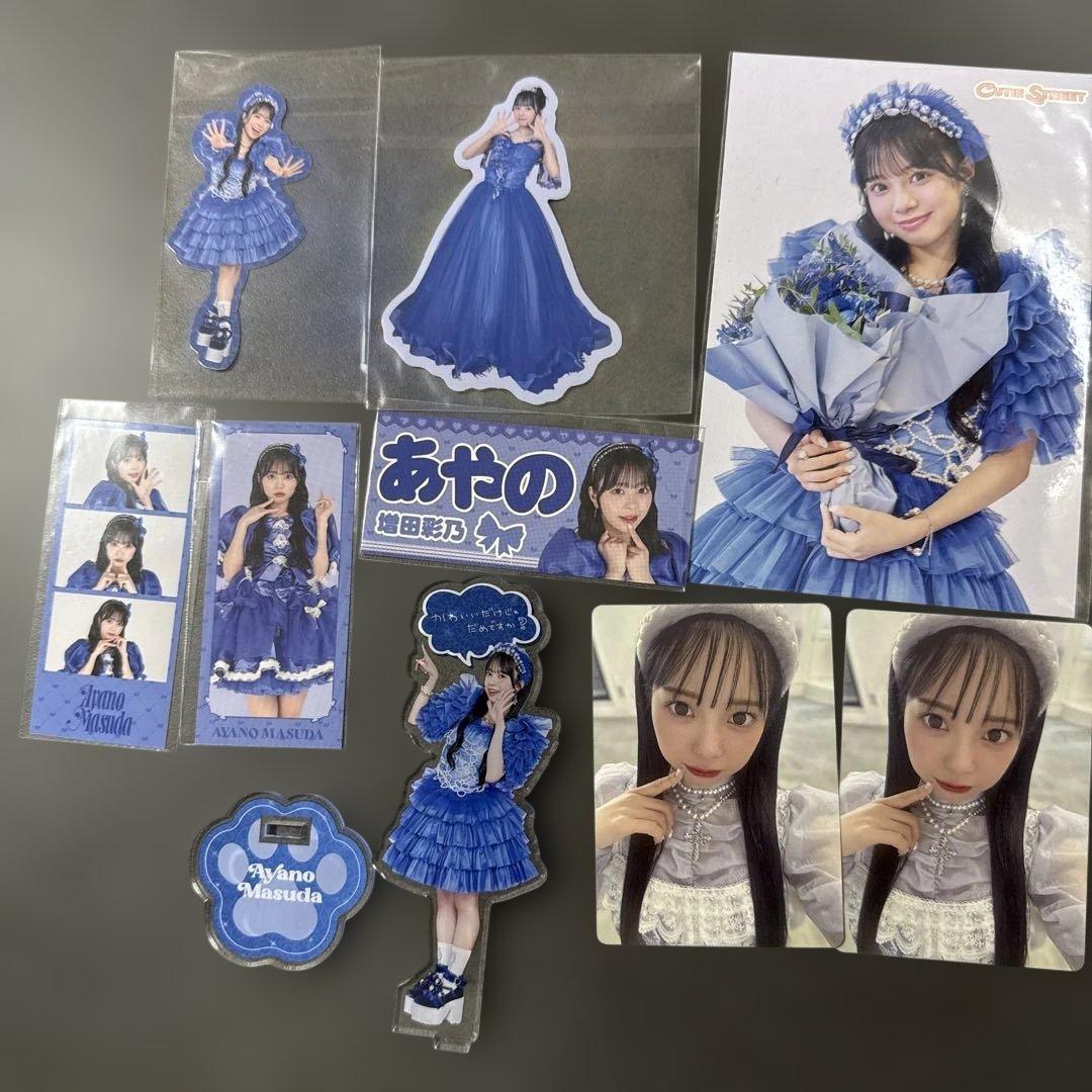 CUTIE STREET 増田彩乃 グッズまとめ - メルカリ
