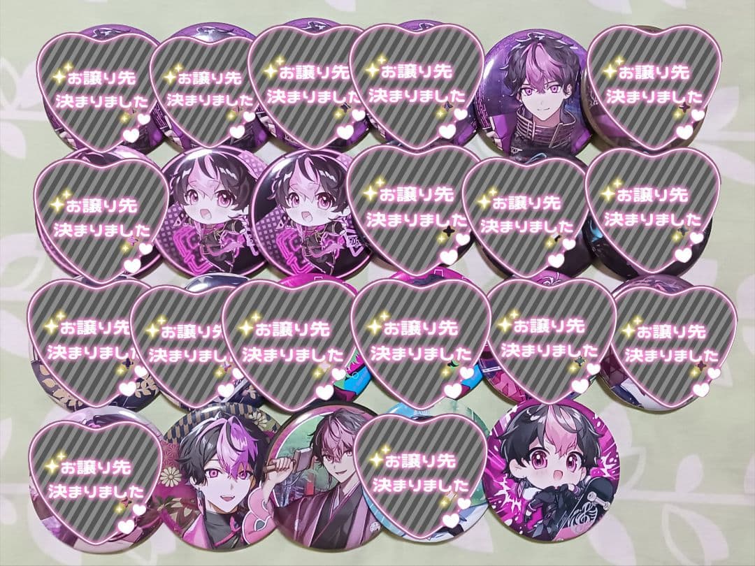 シクフォニ LAN 缶バッジ - メルカリ