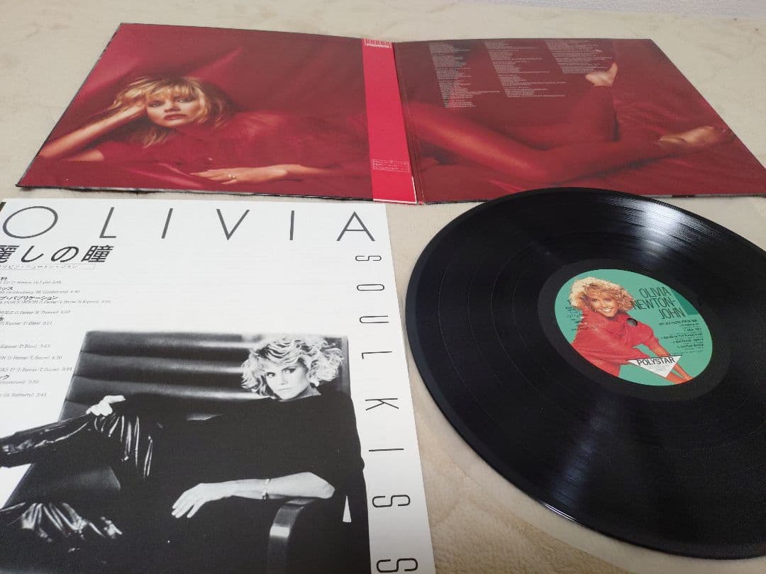 LPレコード オリビア・ニュートン・ジョン 5枚セット - メルカリ
