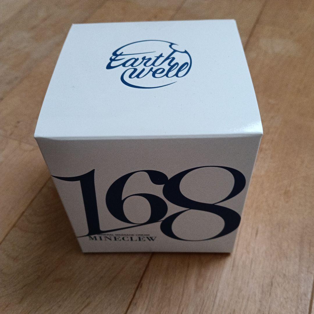 ミネクル168 350g Amazon | MINECLEW168 ミネクル 350g ミネラルマッサージクリーム