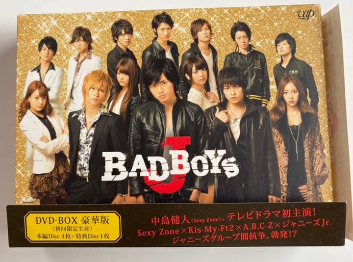 BBJ DVD (BAD BOYS J DVD) 豪華版 楽天ブックス: 劇場版「BAD BOYS J -最後に守るものー」DVD豪華版